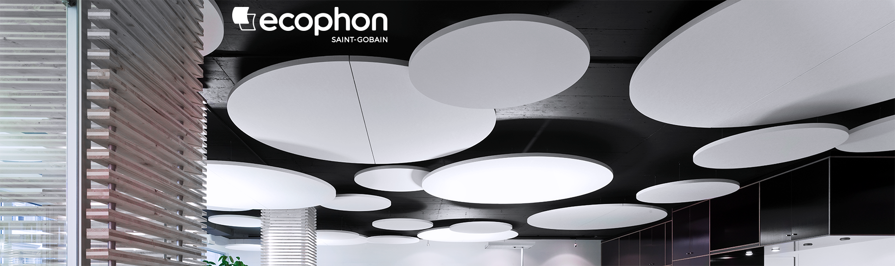 Ecophon (エコフォン)