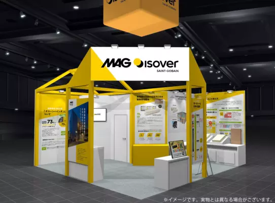 マグ・イゾベール　ブースイメージ