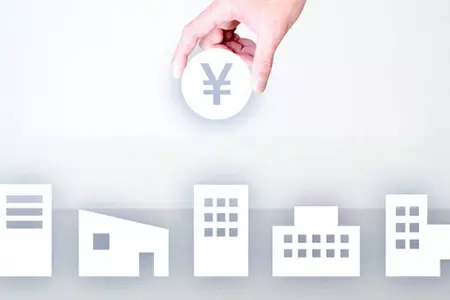 低炭素建築物認定制度