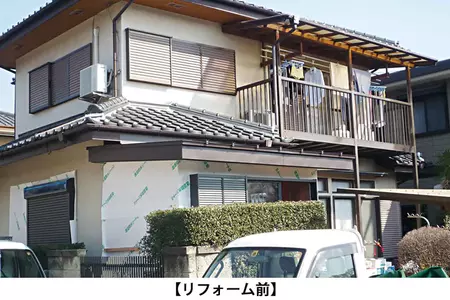 リフォーム事例：リフォーム前
