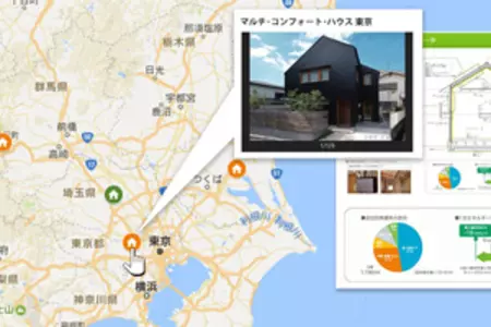 超高断熱住宅マップ