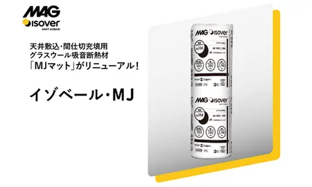 isover_mj_pressrelease
