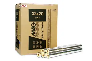 32A20ALK_thumbnail