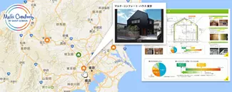 超高断熱住宅マップ