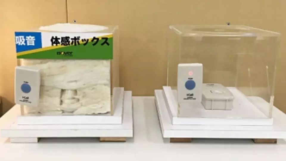 center_box