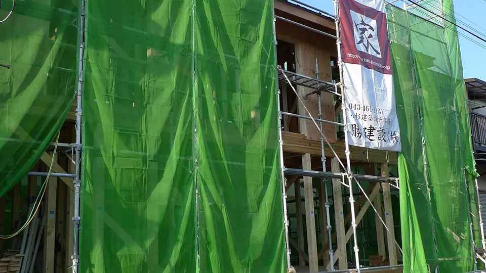 佐倉の家　建築中　外観