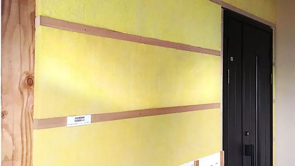 トレーニングセンター　外壁断熱