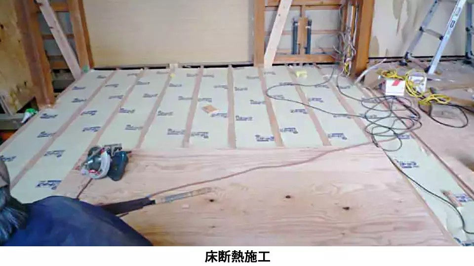 リフォーム事例：増築時に1階を全面リフォーム