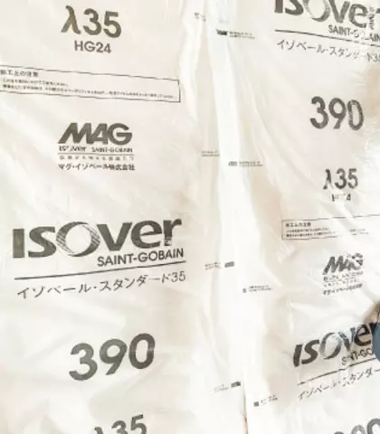 イゾベールシリーズ