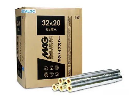32A20ALGC_pkg