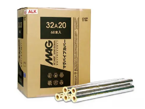 32A20ALK_pkg