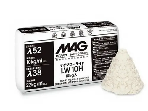 高性能グラスウール 千葉県茂原市 断熱材 引取り限定 1束あたり　在庫21束