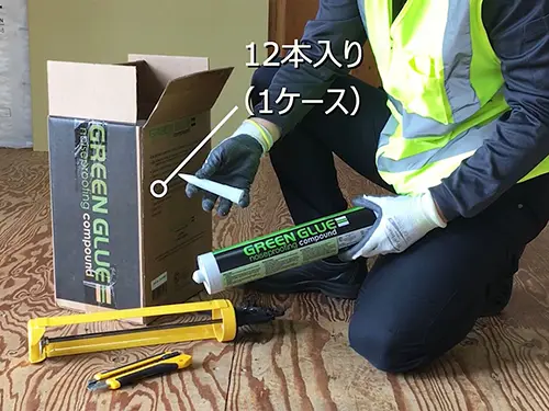 greenglue_image1