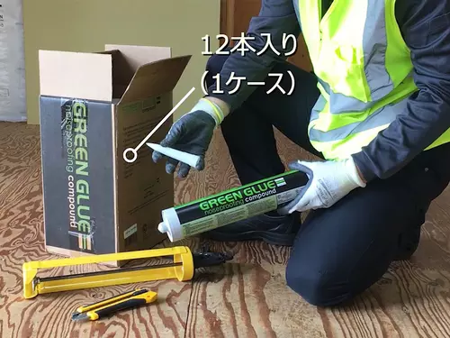 GREEN GLUE グリーングルー12本セット